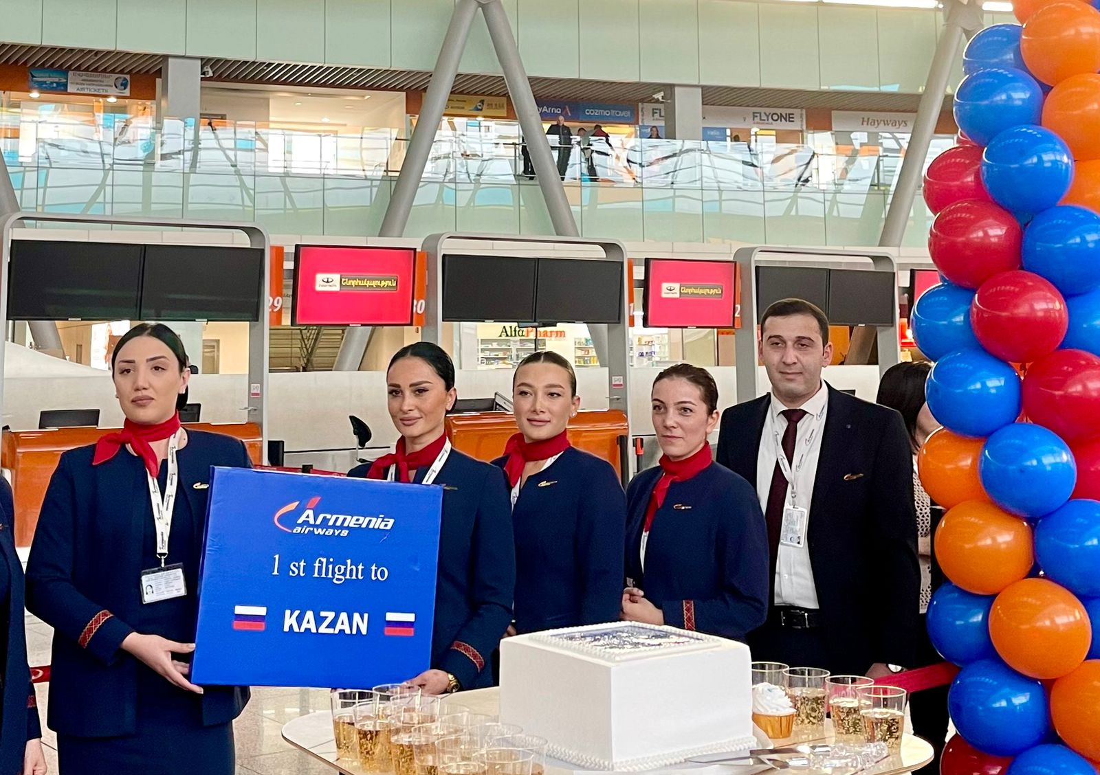 http://www.zvartnots.aero/Img/CMS/kazan_armenia.jpeg